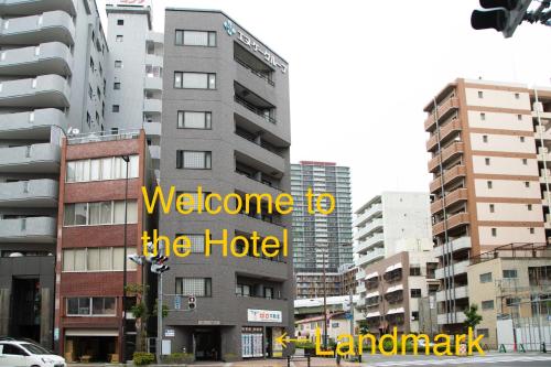 Hotel Racine Namba