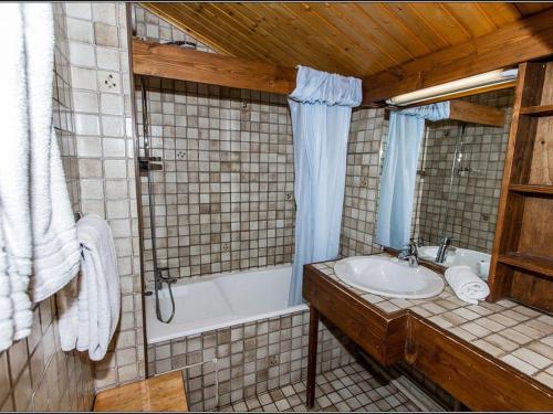 Appartement cosy 4 pers. Val-d'Isère, balcon sud