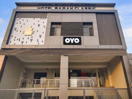 Fotografie z fotogalerie ubytování Hotel O Baran Classic v destinaci Ludhijána