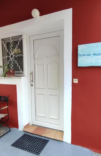 Φωτογραφία από το άλμπουμ του Parginaki House στην Πάργα