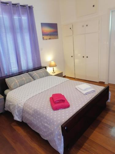 apartment for rent
