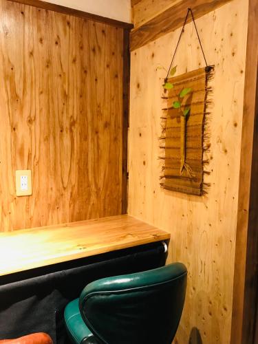 Galería fotográfica de Guest house Mitaki en Hiroshima