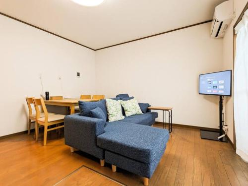 Vacation Stay Umekoji