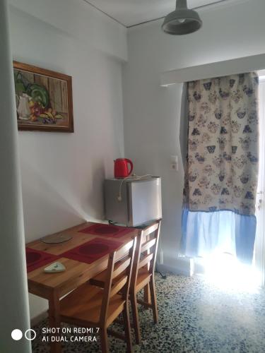 DIAS APPARTMENT