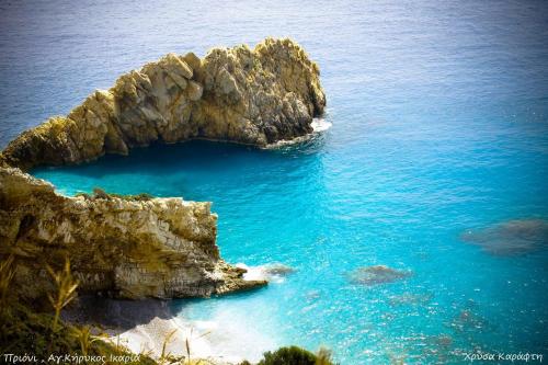 Un paisaje natural cerca de la casa de huéspedes