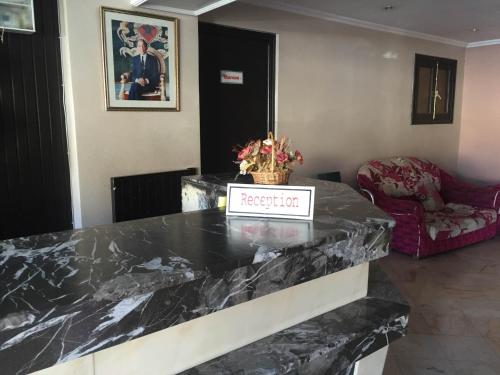 Gallery image of Raiss Hotel in Oujda