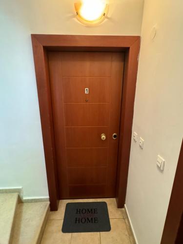 Anopolh Apartment 1
