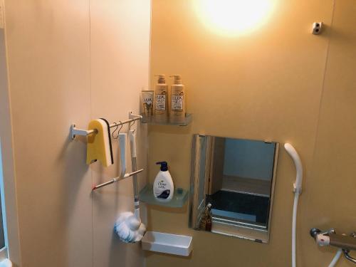 Et badeværelse på The garden inn Osaka Dome