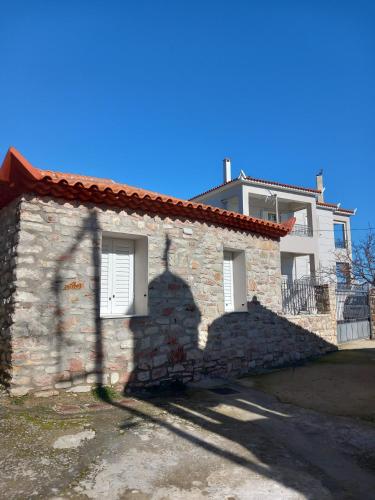 Sofias Studio