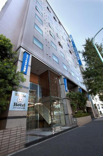 Smile Hotel Asakusa, Tokyo, Japan