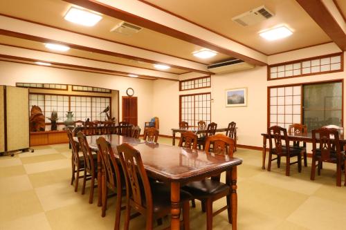 Galería fotográfica de あじわいの心 金時山荘 en Hakone