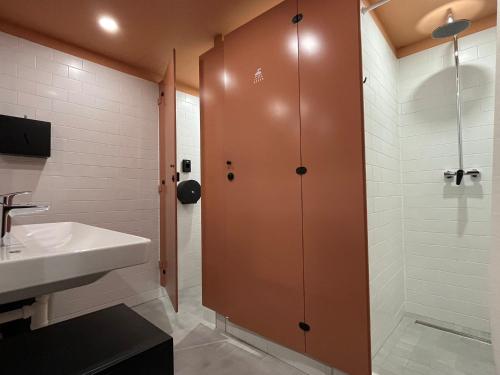 Ένα μπάνιο στο IZY STAY Hostel Bratislava