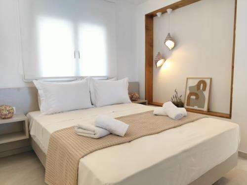 Althea One - Sithonia Chalkidiki 250m from the beach