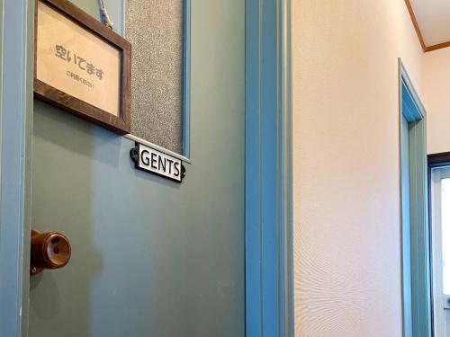 Gallery image of Pension B,B, Dylan - Vacation STAY 18499v in Otsu