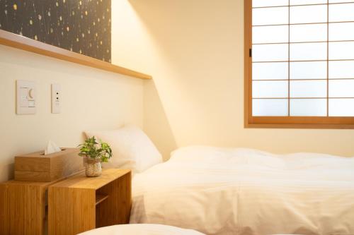 INN Plus Hanamidou