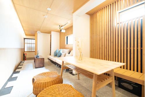 INN Plus Hanamidou