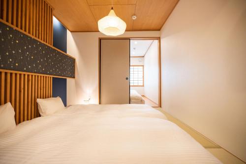 INN Plus Hanamidou