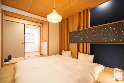 INN Plus Hanamidou