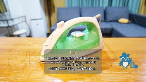 G9 ll 특별가격 전철역 도보3분 번화가의 조용한 2룸 아파트 그린과 옐로우의 산뜻