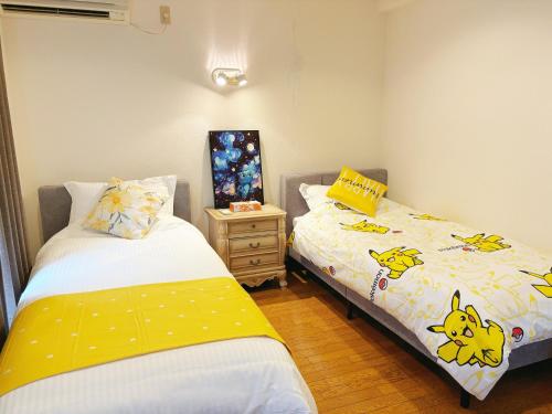 颯House5