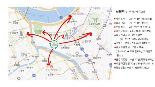 서울 하우스 잠실_3