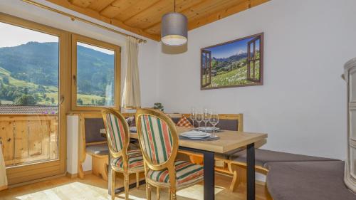 Nespecifikovaný výhled na hory nebo výhled na hory při pohledu z apartmánu