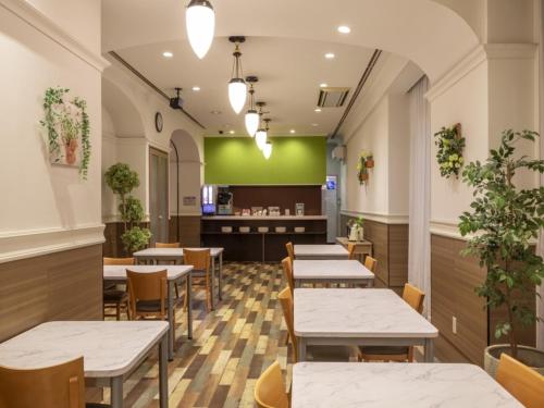 Business Inn Norte Nakajima Park - Vacation STAY 08677v