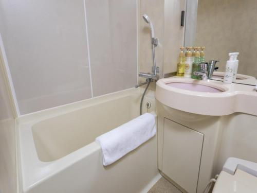 Koupelna v ubytování Business Inn Norte Nakajima Park - Vacation STAY 08754v