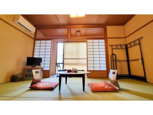 Nagomi no yado Origami - Vacation STAY 80225v