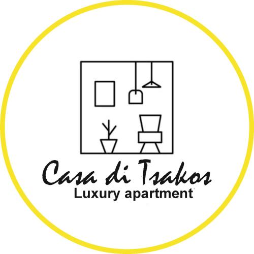 Casa di Tsakos Luxury apartment