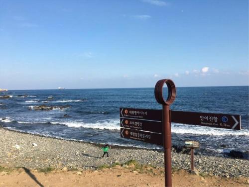 Billede fra billedgalleriet på Ulsan Guesthouse i Ulsan