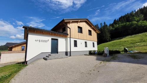 アパートメントが所在する建物