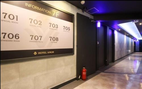 Φωτογραφία από το άλμπουμ του Amor Hotel Gimhae σε Gimhae