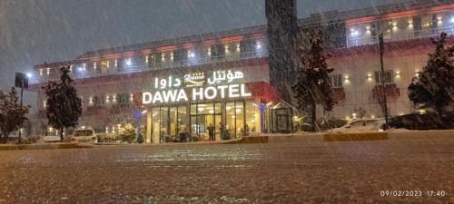 Foto dalla galleria di Hotel Dawa a As Sulaymānīyah