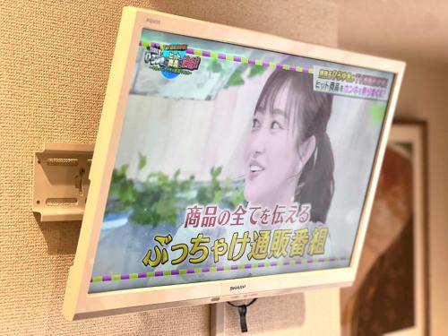 kabukicho 317 SJ0276