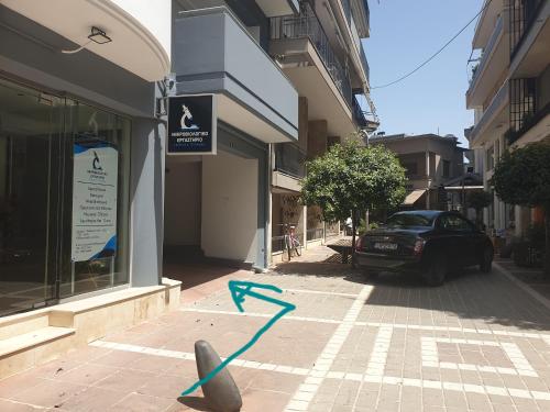Flying Bed Ioannina in the center of the city
