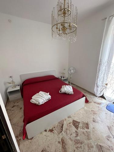 Una cama o camas en una habitación de 2 Apartment D3 Home