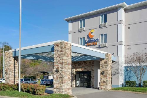 Comfort Suites Nashville Airport - BNA Image