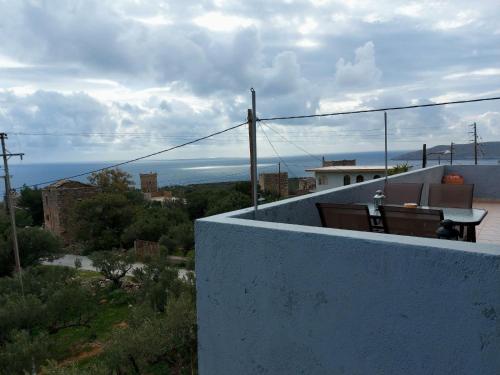 Φυσικό τοπίο κοντά σε αυτή η παραθεριστική κατοικία