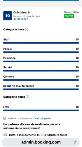 a screenshot of a cell phone screenshot of a phone verification webpage at Casa tipica siciliana patronale home BedandBreakfast TreMetriSoprailCielo Camere con vista, colazione interna in terrazzo panoramico in Caltagirone