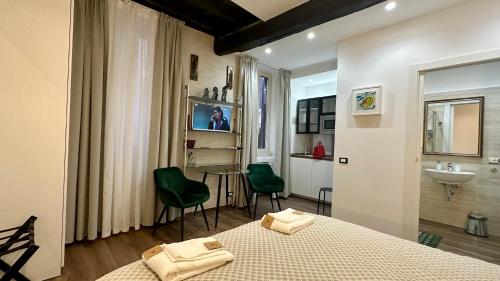 Colosseo Design Apartament