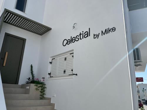 パリキアにあるCelestial by Mikeのギャラリーの写真