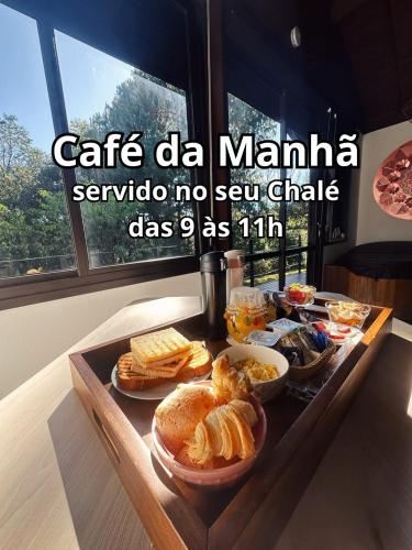 Makanan di atau berdekatan rumah tamu ini