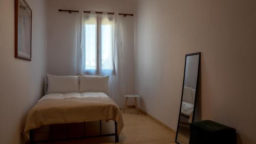 Τhemis House