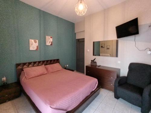 Blue House Kavala