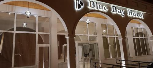 Катание на велосипеде по территории Blue Bay Hotel или окрестностям