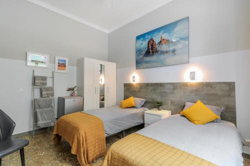 Urban Rooms San Roque