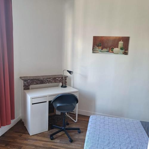 Gallery image of Chambre mignon in Argenteuil