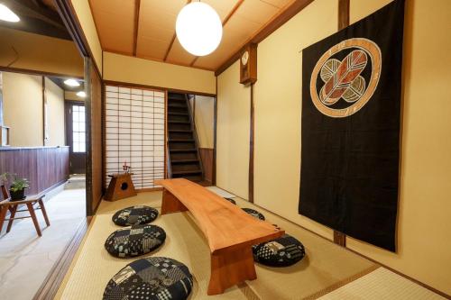 Lázně a/nebo wellness v ubytování 宮島 町家宿 進龍庵
