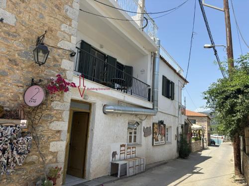 Η γειτονιά γύρω από ή μία γειτονιά κοντά σε αυτό το διαμέρισμα
